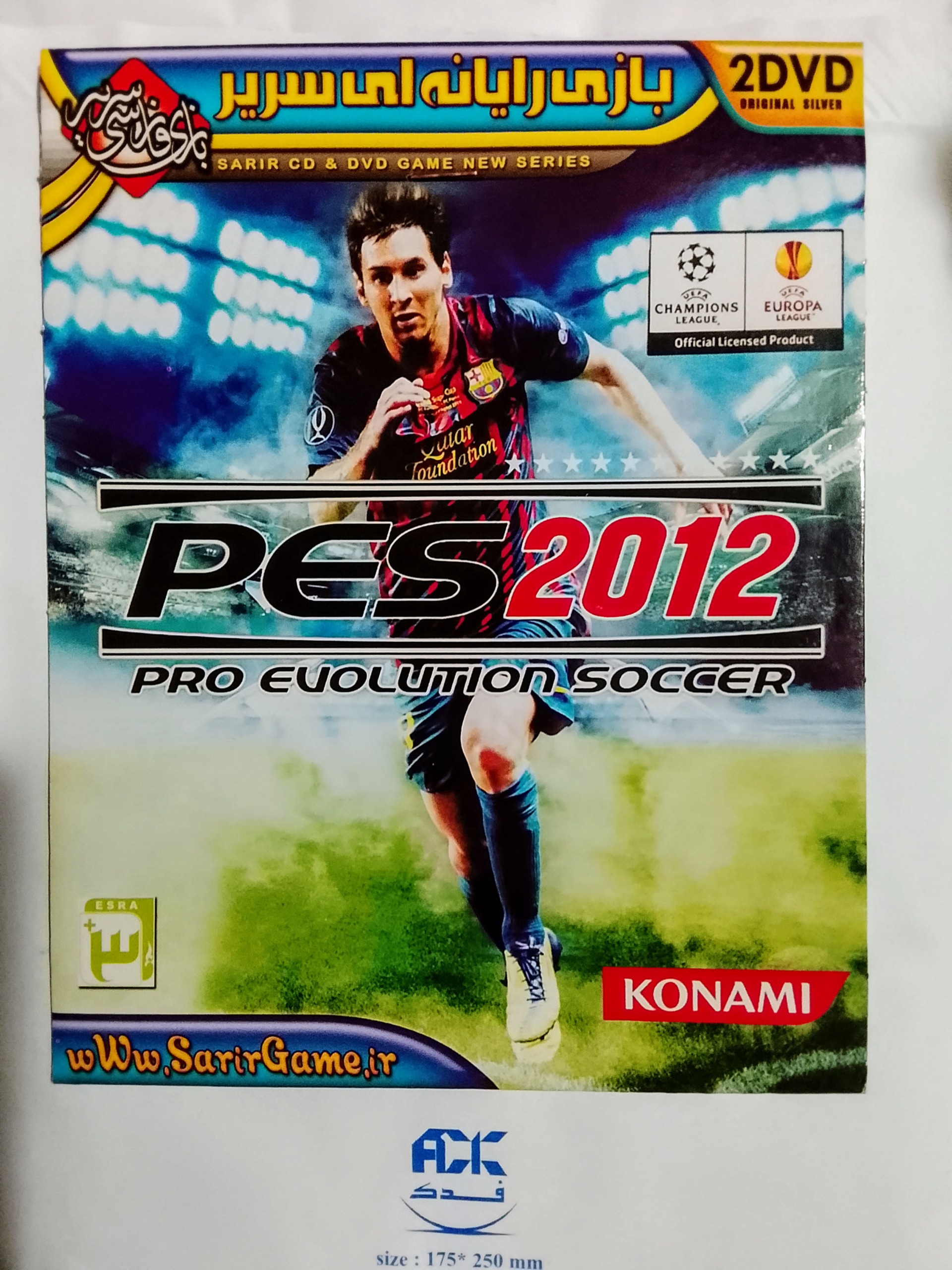 بازی کامپیوتری فوتبال PES2012«اورجینال-آکبند