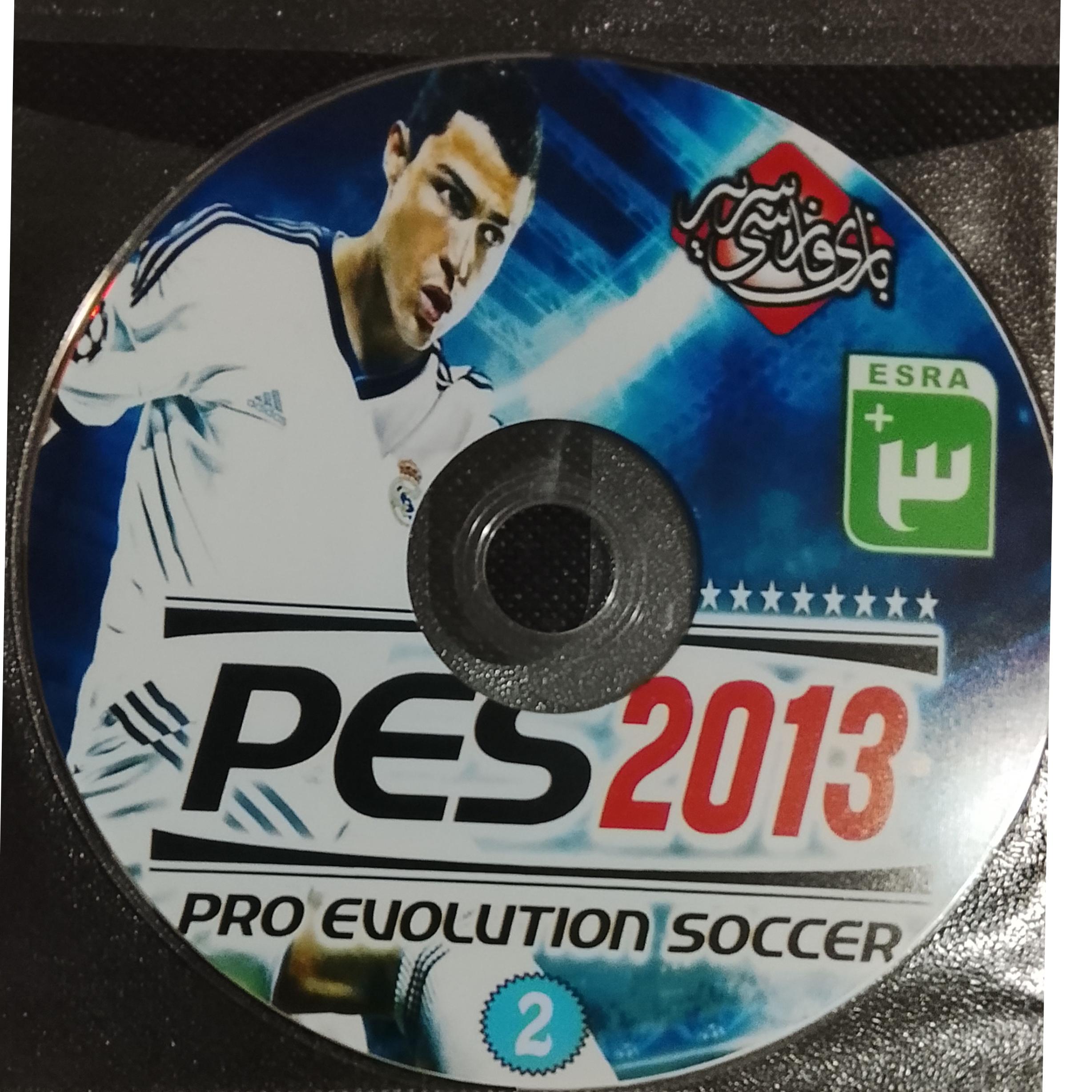 بازی کامپیوتری فوتبال PES2013«اورجینال