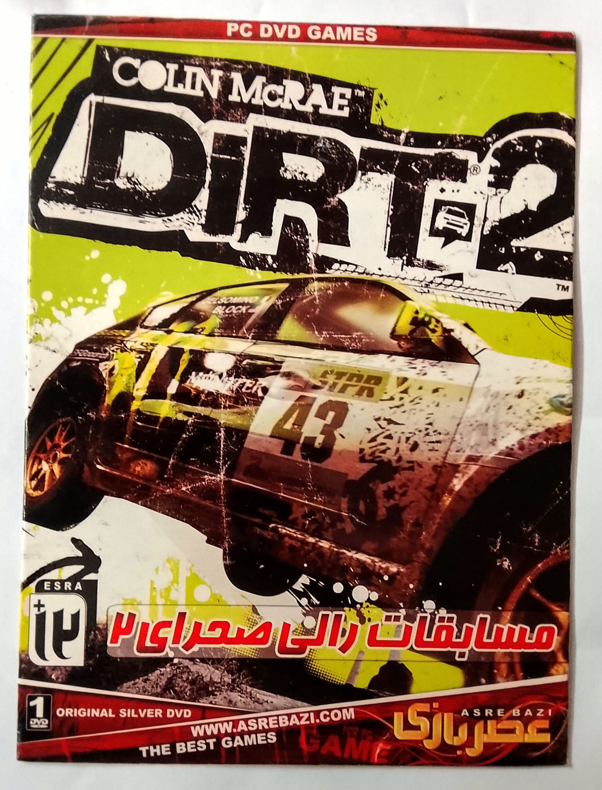 بازی کامپیوترمسابقات رالی صحرای2«اصل-آک»