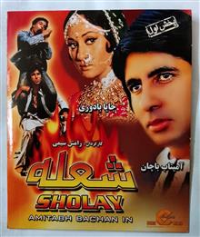 فیلم