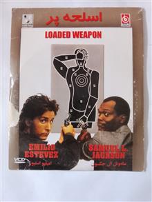 فیلم