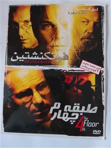 2فیلم
