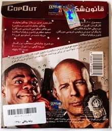 فیلم