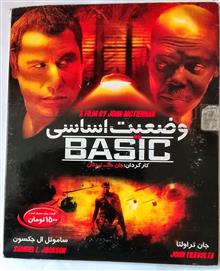 فیلم
