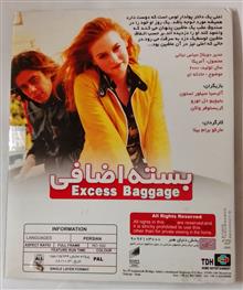 فیلم