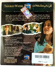 فیلم