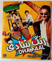فیلم