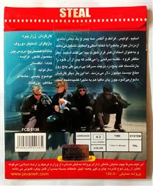 فیلم