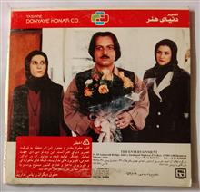 فیلم