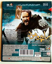 فیلم