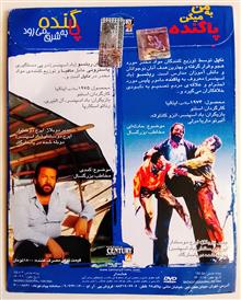بمن