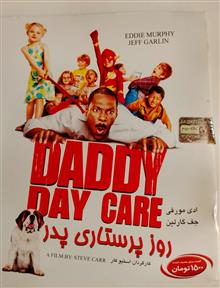 فیلم