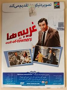 فیلم