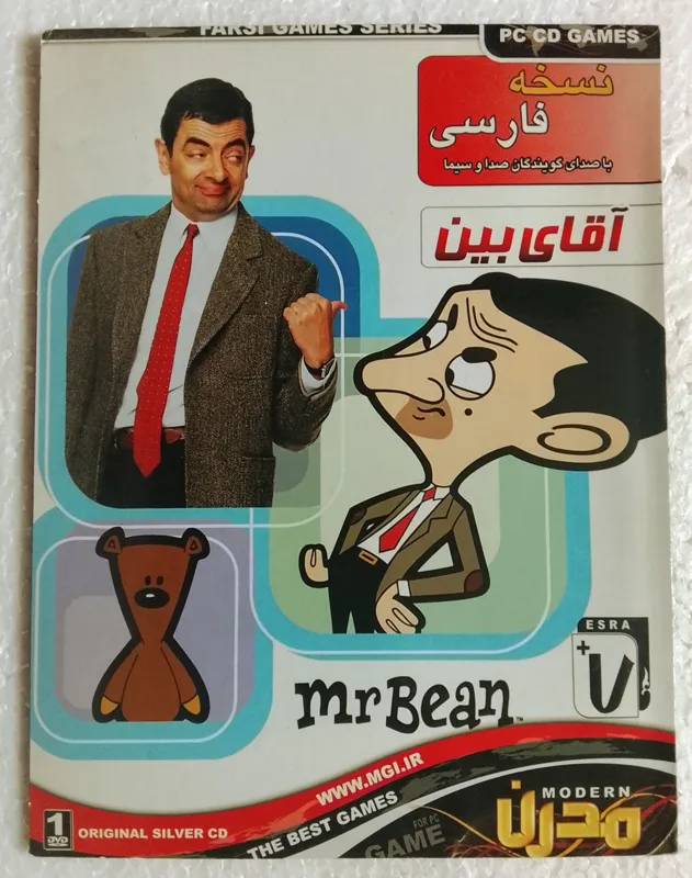 بازی کامپیوتری آقای بین/نسخه فارسی/اورجینال آک