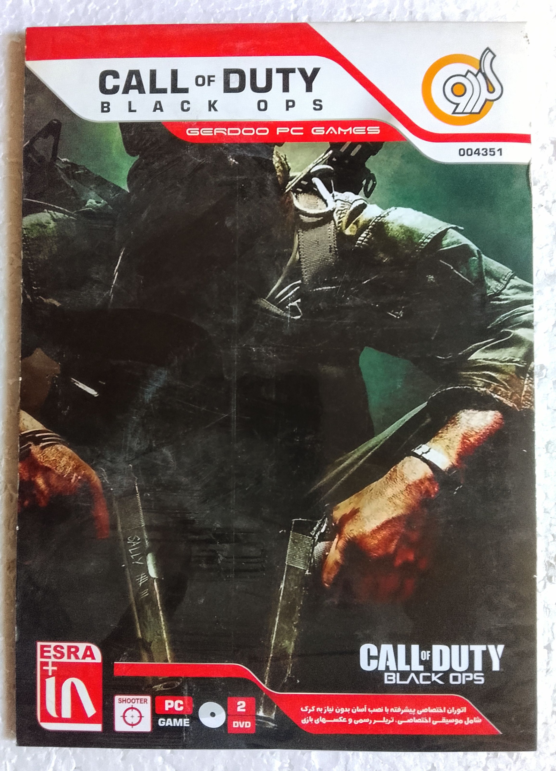 بازی CALL OF DUTYblack ops /اورجینال آک/2DVD