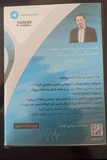 جملات