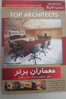 طراحی