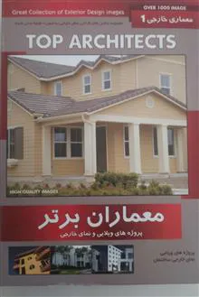 طراحی