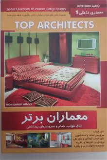 طراحی