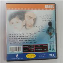 فیلم