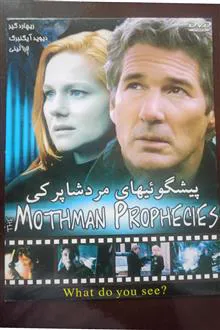فیلم