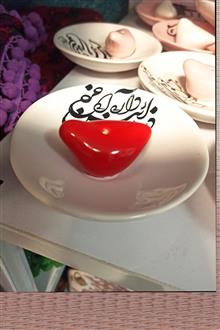 جاشمعی«صنایع