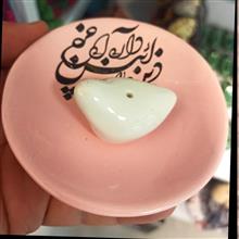 جاشمعی«صنایع