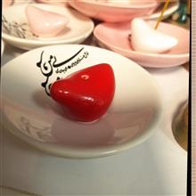جاشمعی«صنایع