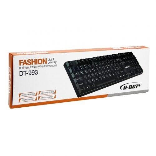 کیبرد دی نت مدل DT-993