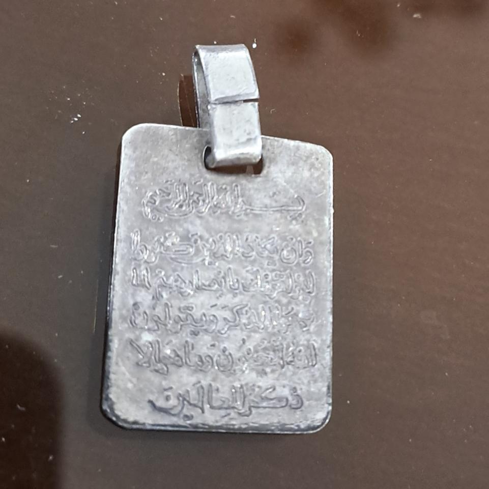 گردن آویز وان یکاد نقره 900 وزن 3/09 گرم