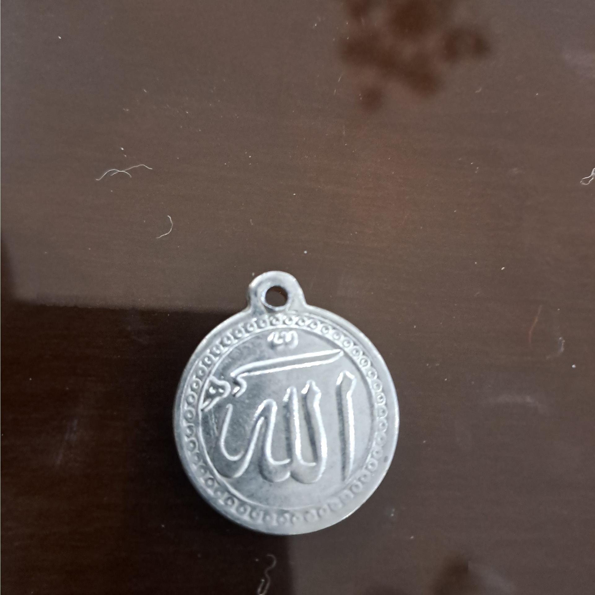 گردن آویز الله و وان یکاد