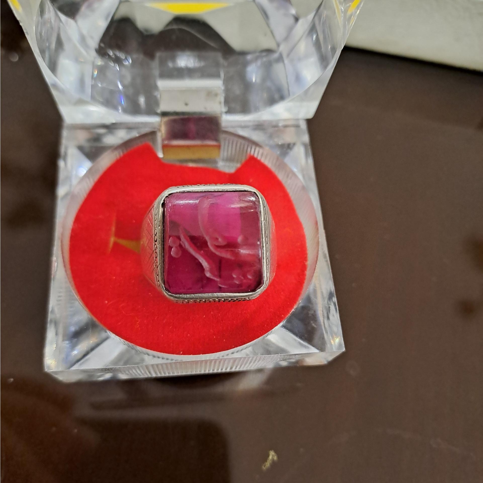 انگشتر یاقوت کهنه خط (شریف)