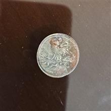 سکه