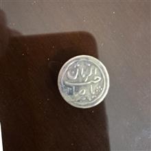 سکه