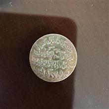 سکه