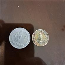 سکه