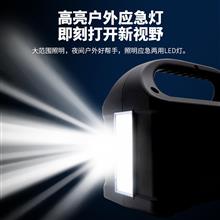 پاوراستیشن