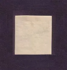 یکشاهی