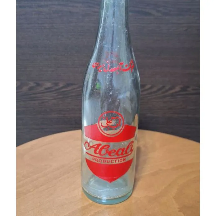 شیشه آبعلی دوره پهلوی