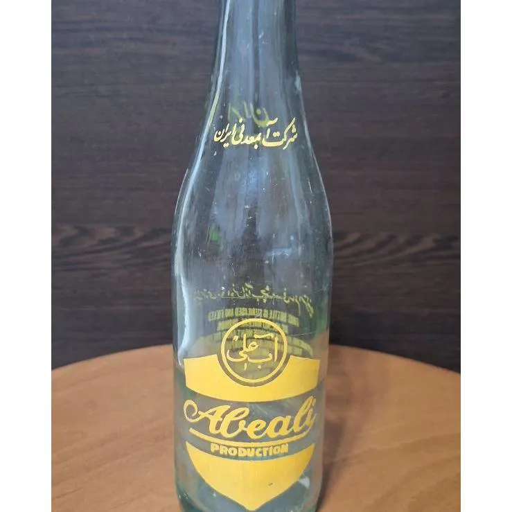 شیشه آبعلی دوره پهلوی