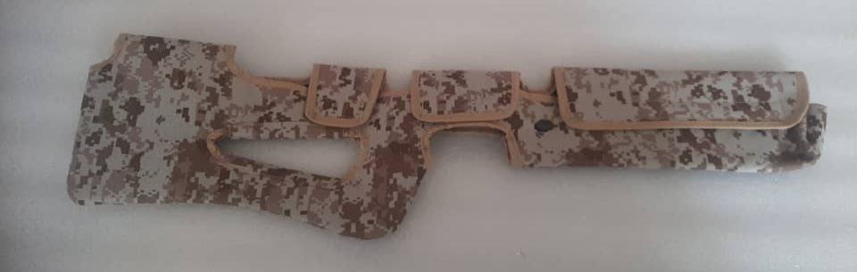 کاور انواع سلاح pcp