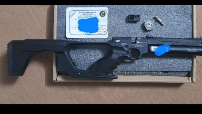 رکسی مکس آر پی