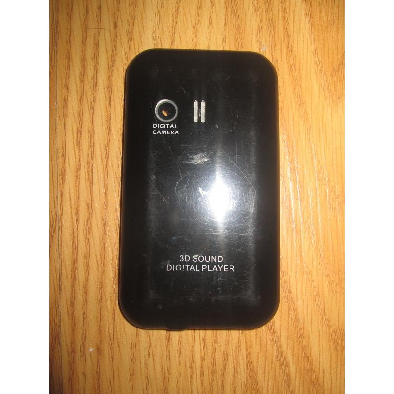 درب پشت گوشی