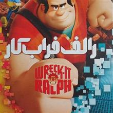 کارتون