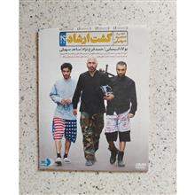 فیلم