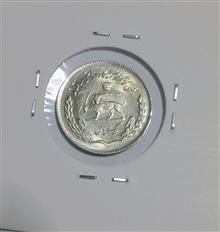 سکه