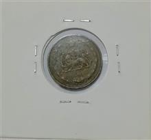 سکه