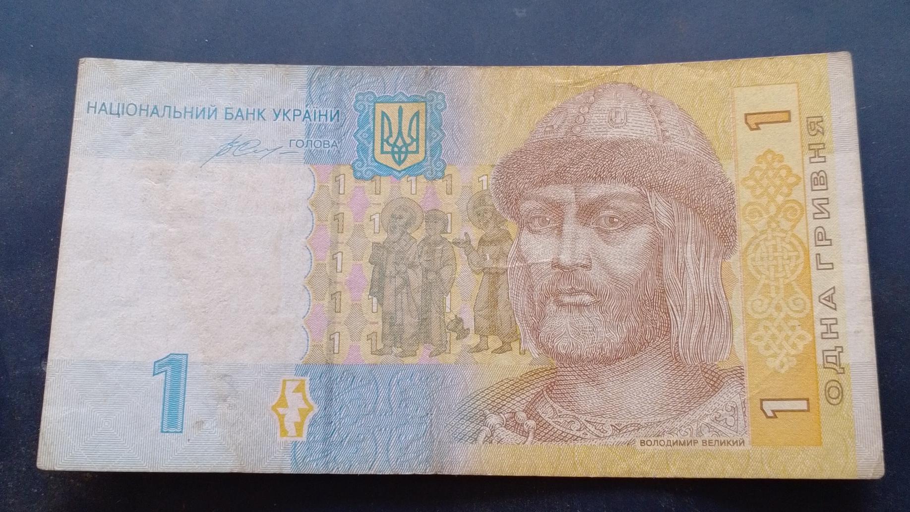 اسکناس خارجی کیفیت