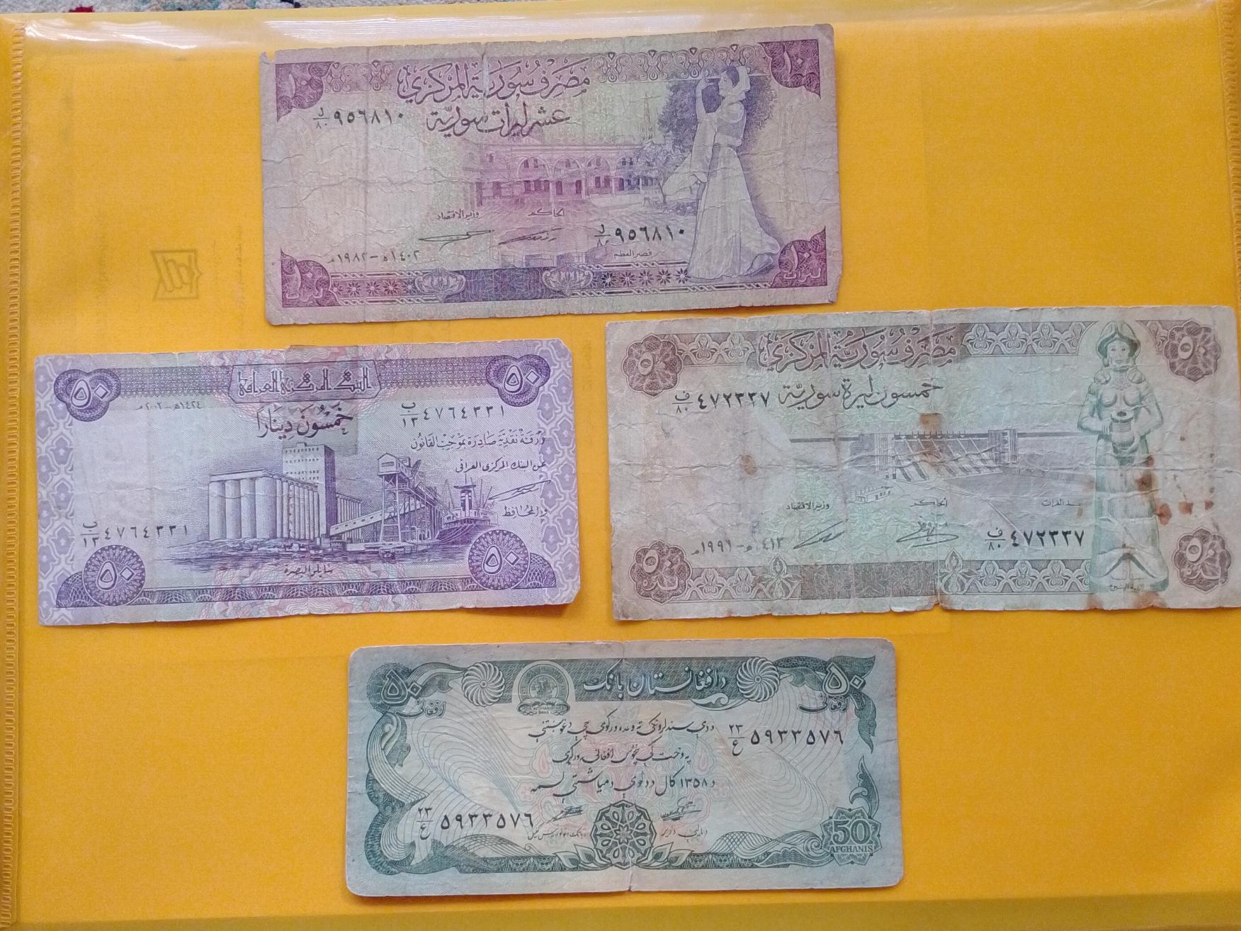 4 برگ اسکناس خارجی