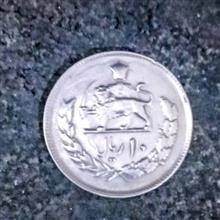 سکه